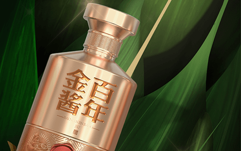 Century-old Jinjiang