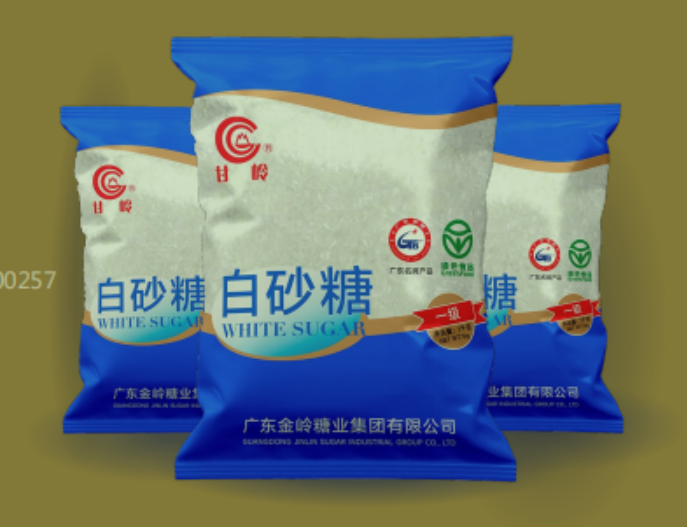 Ganling white granulated sugar 1KG