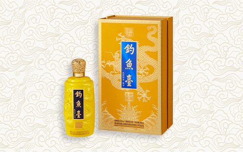 Diaoyutai Zhenpin No.1