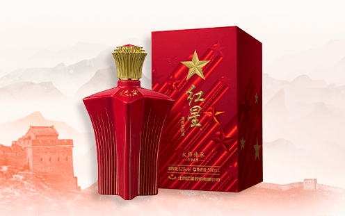 Hongxing 1949 · Master Inheritance