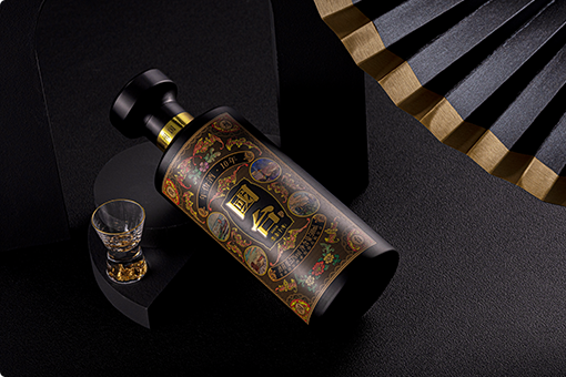 Guotai · Black Gold 10 Years